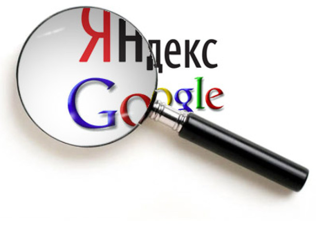 Ускорение оптимизация интернет